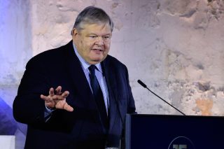 venizelos